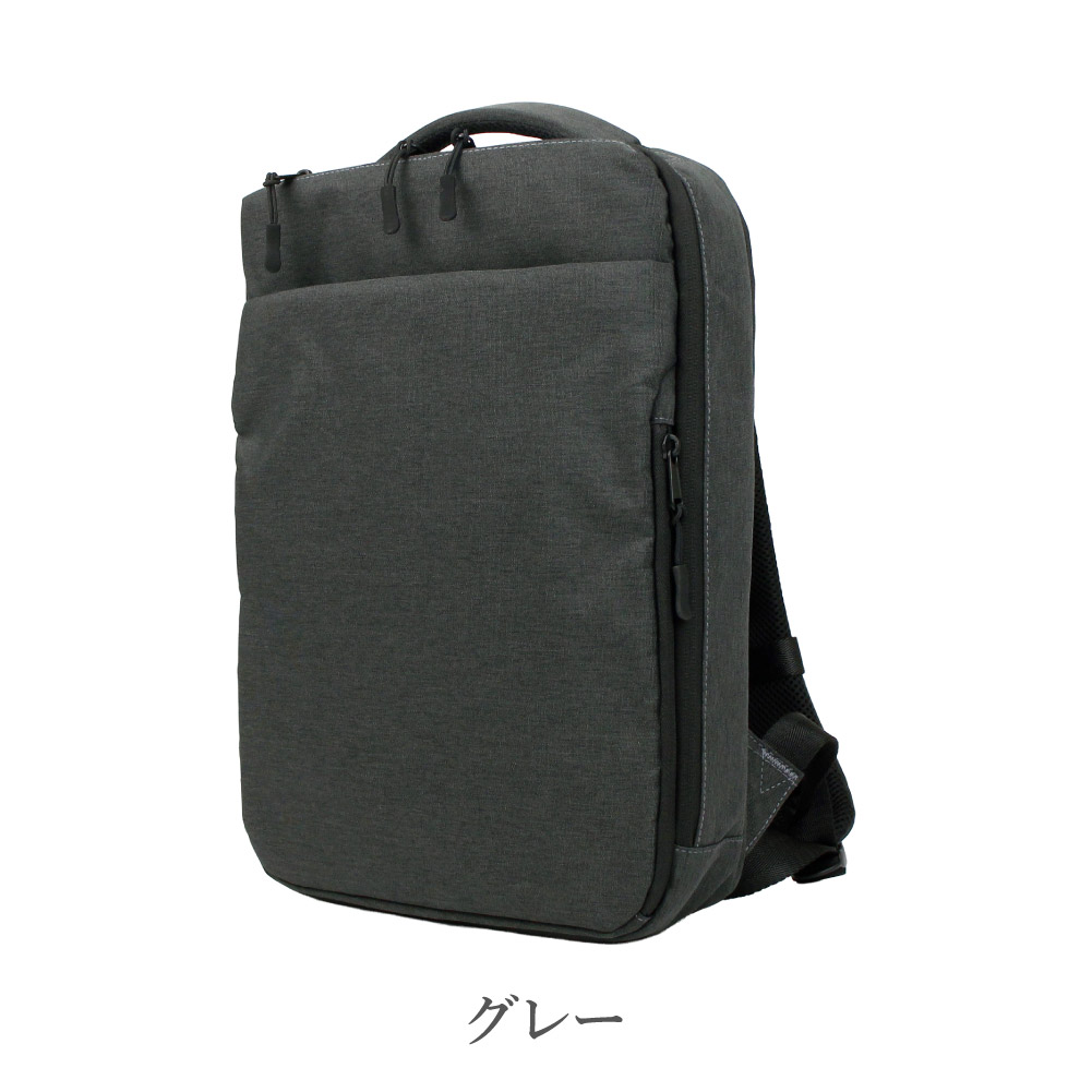 Lacom ラーコム リュックサック リュック ビジネスリュック メンズ 薄型 シンプル バックパック 通勤バッグ A4 PC 収納 軽量 大容量 ブランド 961-LC-5T101