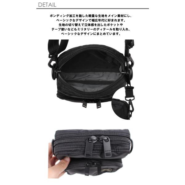 ポーター フラッシュ ショルダーバッグ 689-05950 PORTER FLASH スマホショルダー 小さめ ブランド メンズ 斜めがけ ショルダーポーチ 日本製 吉田カバン