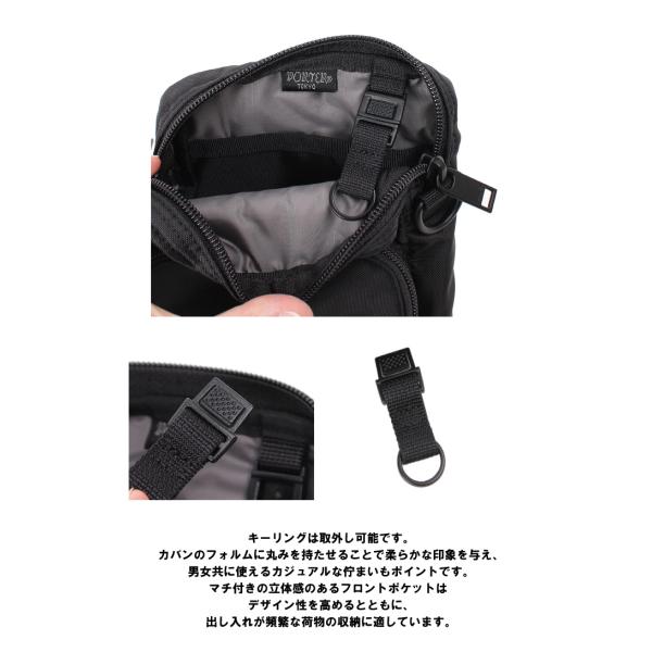 ポーター フラッシュ ショルダーバッグ 689-05950 PORTER FLASH スマホショルダー 小さめ ブランド メンズ 斜めがけ ショルダーポーチ 日本製 吉田カバン