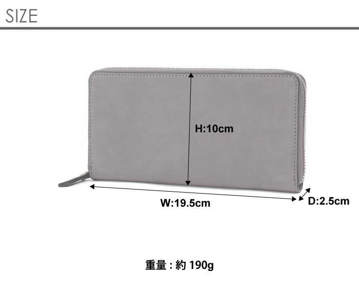 COMPLETE PLUS コンプリートプラス メンズ ラウンドファスナー長財布 牛革 本革 ヌバックレザー 952-cp-9bg101