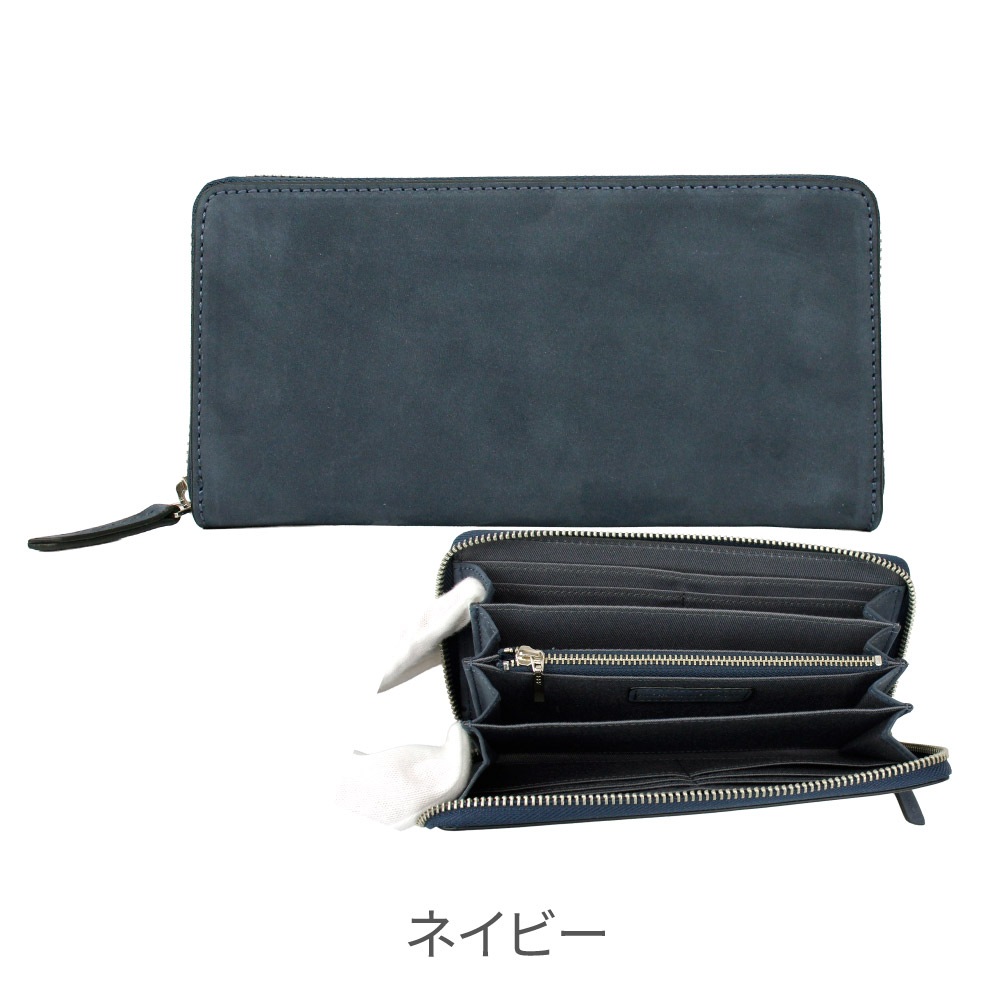 COMPLETE PLUS コンプリートプラス メンズ ラウンドファスナー長財布 牛革 本革 ヌバックレザー 952-cp-9bg101