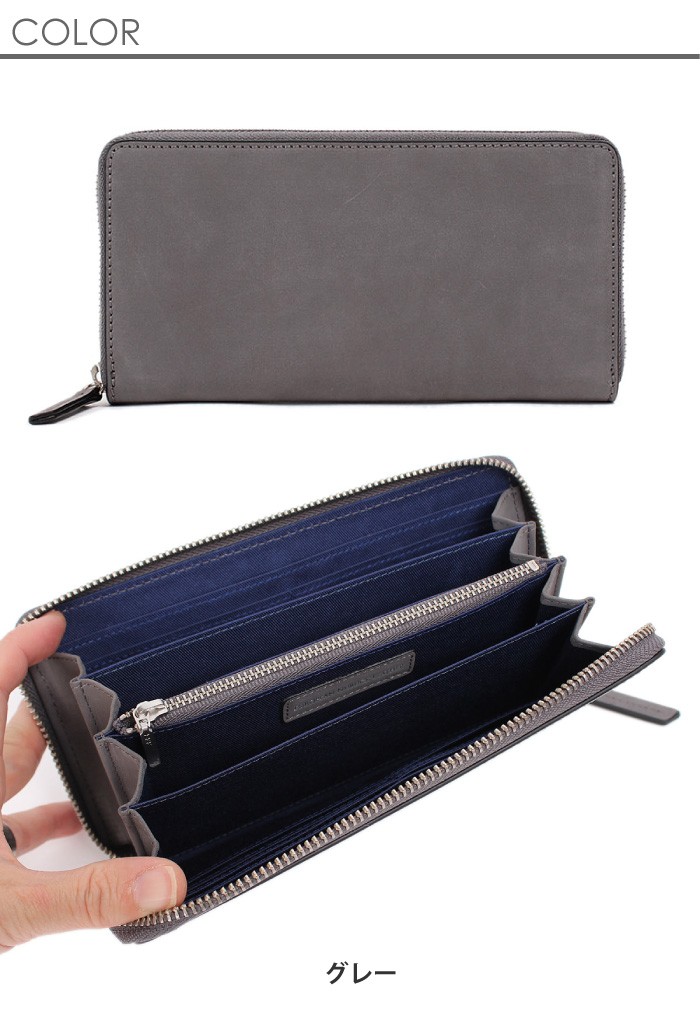 COMPLETE PLUS コンプリートプラス メンズ ラウンドファスナー長財布 牛革 本革 ヌバックレザー 952-cp-9bg101