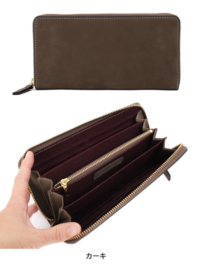 COMPLETE PLUS コンプリートプラス メンズ ラウンドファスナー長財布 牛革 本革 ヌバックレザー 952-cp-9bg101