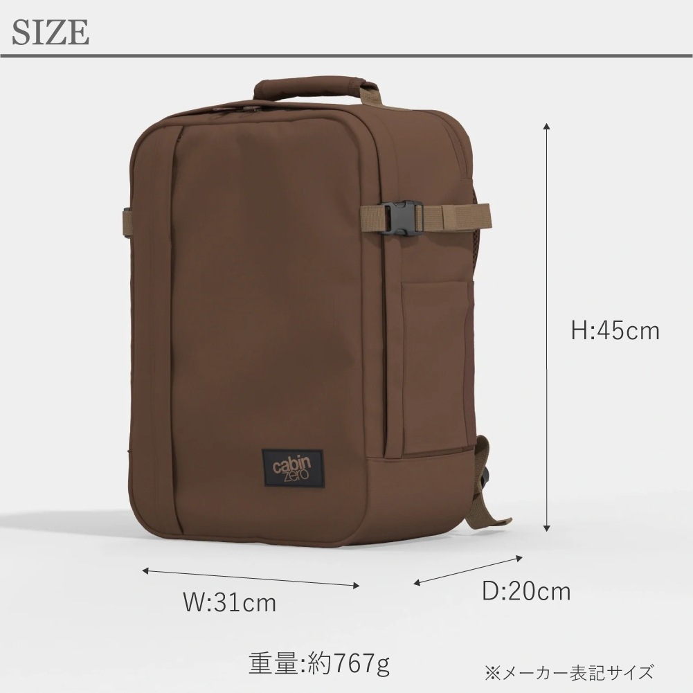 正規店 保証】CABINZERO キャビンゼロ 36L CLASSIC TECH CZ-161 CZ-162