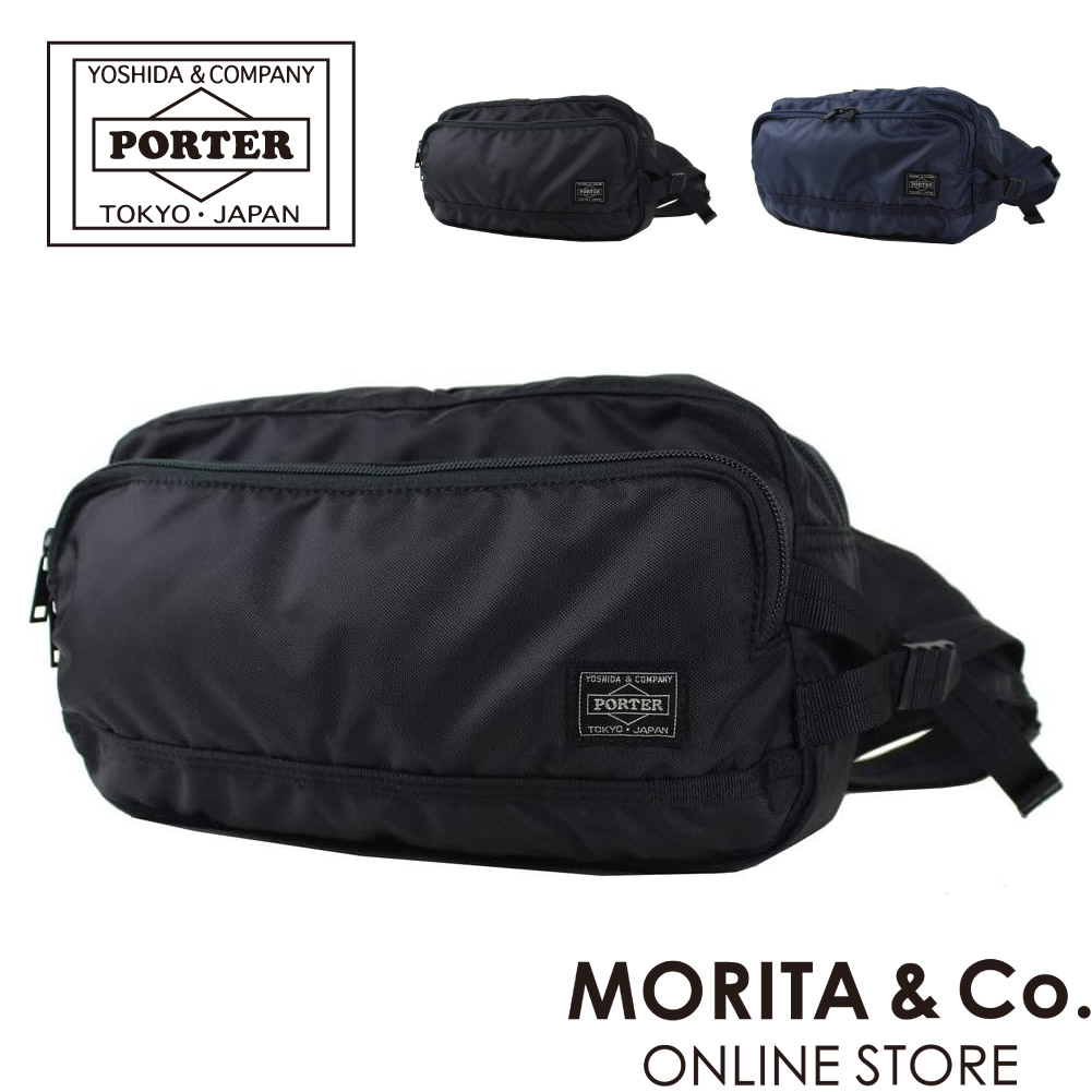 ポーター フラッシュ ウエストバッグ 689-05951 PORTER FLASH バッグ