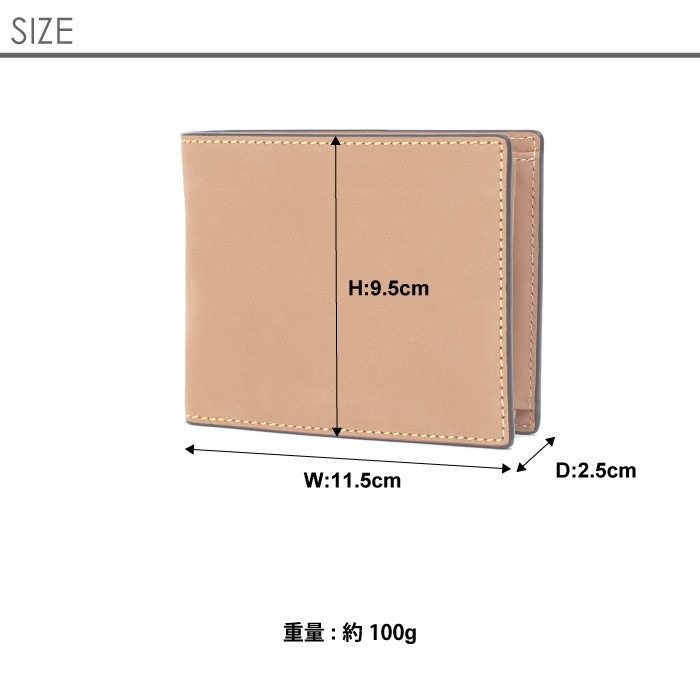 COMPLETE PLUS コンプリートプラス メンズ 二つ折り財布 牛革 本革 ヌバックレザー BOX型小銭入れ 952-cp-9bg103