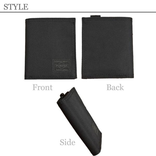 ポーター ディル ウォレット(S) 653-09756 PORTER 吉田かばん