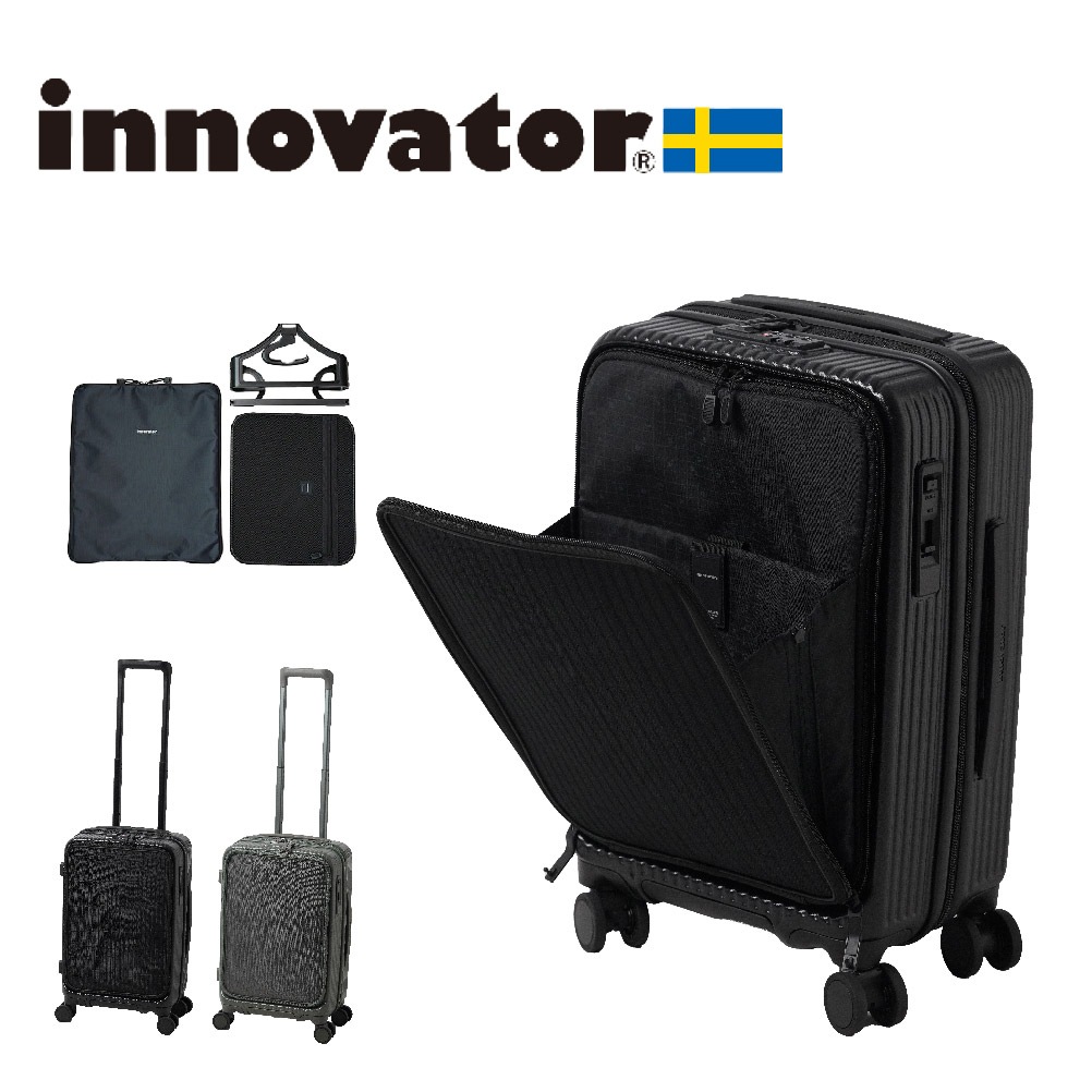innovator INV5EVA スーツケース 38L ブラック ノベルティ プレゼント イノベーター スーツケース innovator