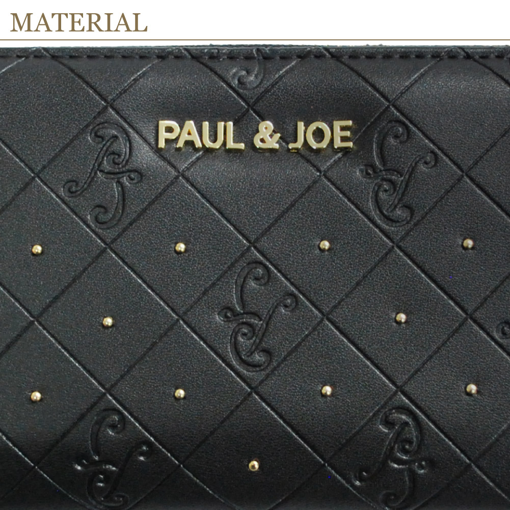 PAUL&JOE ACCESSOIRES 財布 長財布 レディース 革 合皮 ブランド ラウンドファスナー長財布 エンボス pja-w1071