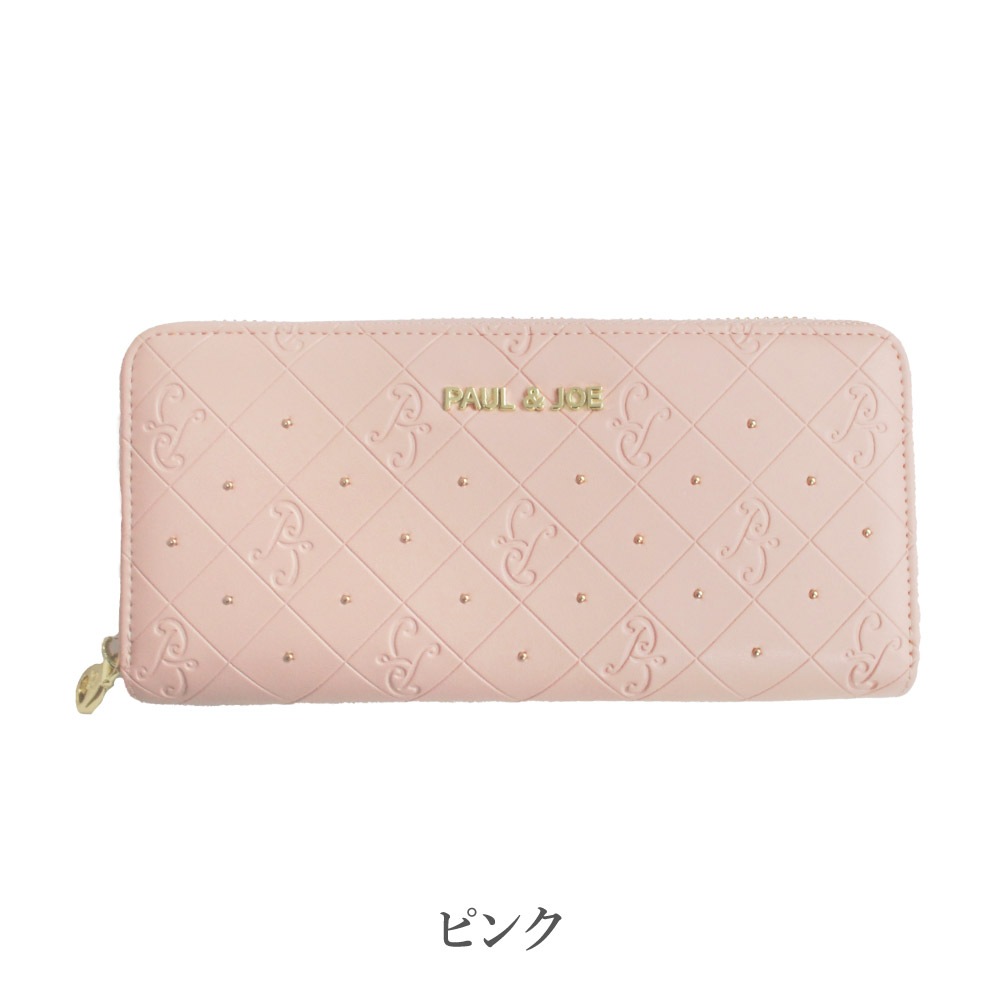 PAUL&JOE ACCESSOIRES 財布 長財布 レディース 革 合皮 ブランド ラウンドファスナー長財布 エンボス pja-w1071