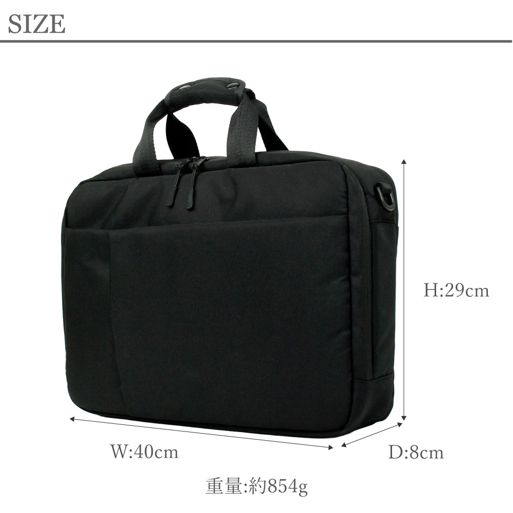 SALE 50%OFF Lacom ラーコム 3WAYビジネスバッグ メンズ 薄型 軽量 大