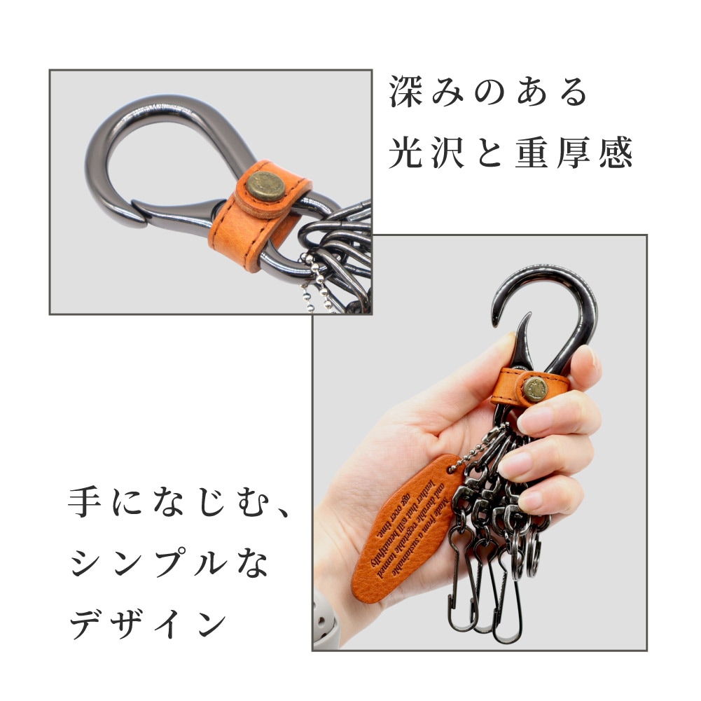 Dakota BLACK LABEL ダコタブラックレーベル ミネルバアクソリオ2