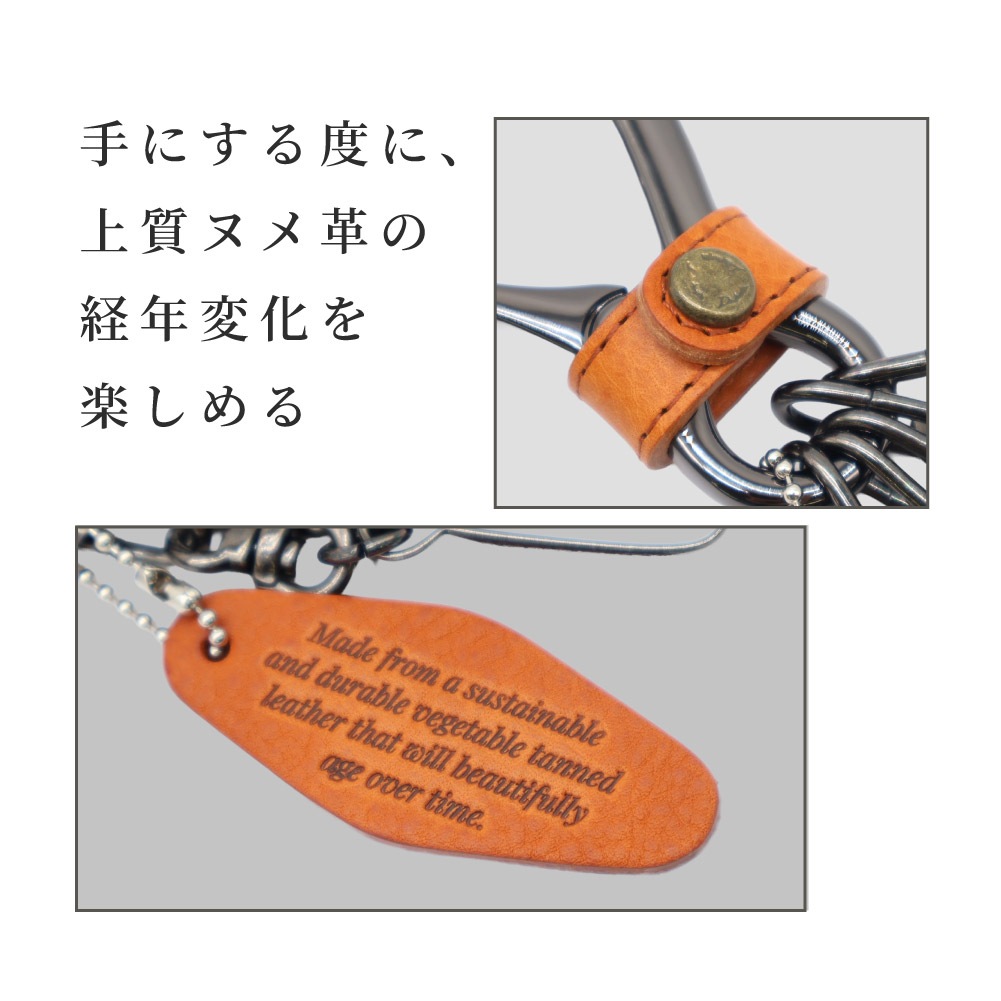 Dakota BLACK LABEL ダコタブラックレーベル ミネルバアクソリオ2 キーホルダー フック型 牛革 本革 0637002 0637102 0637202