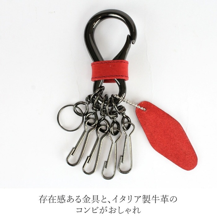 メール便 Dakota BLACK LABEL ダコタブラックレーベル ミネルバアクソリオ2 キーホルダー フック型 牛革 本革 メンズ レディース 0637002 0637102 ブランド