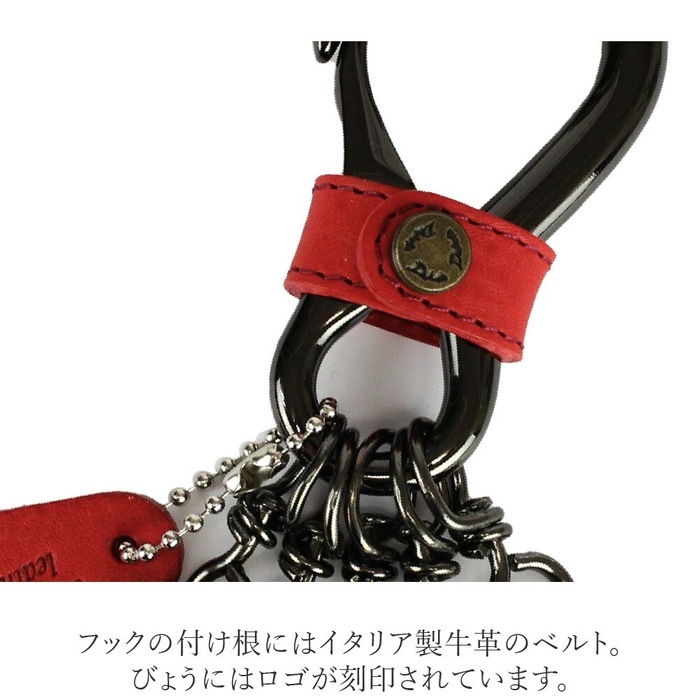 メール便 Dakota BLACK LABEL ダコタブラックレーベル ミネルバアクソリオ2 キーホルダー フック型 牛革 本革 メンズ レディース 0637002 0637102 ブランド