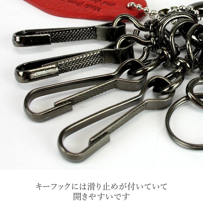 メール便 Dakota BLACK LABEL ダコタブラックレーベル ミネルバアクソリオ2 キーホルダー フック型 牛革 本革 メンズ レディース 0637002 0637102 ブランド