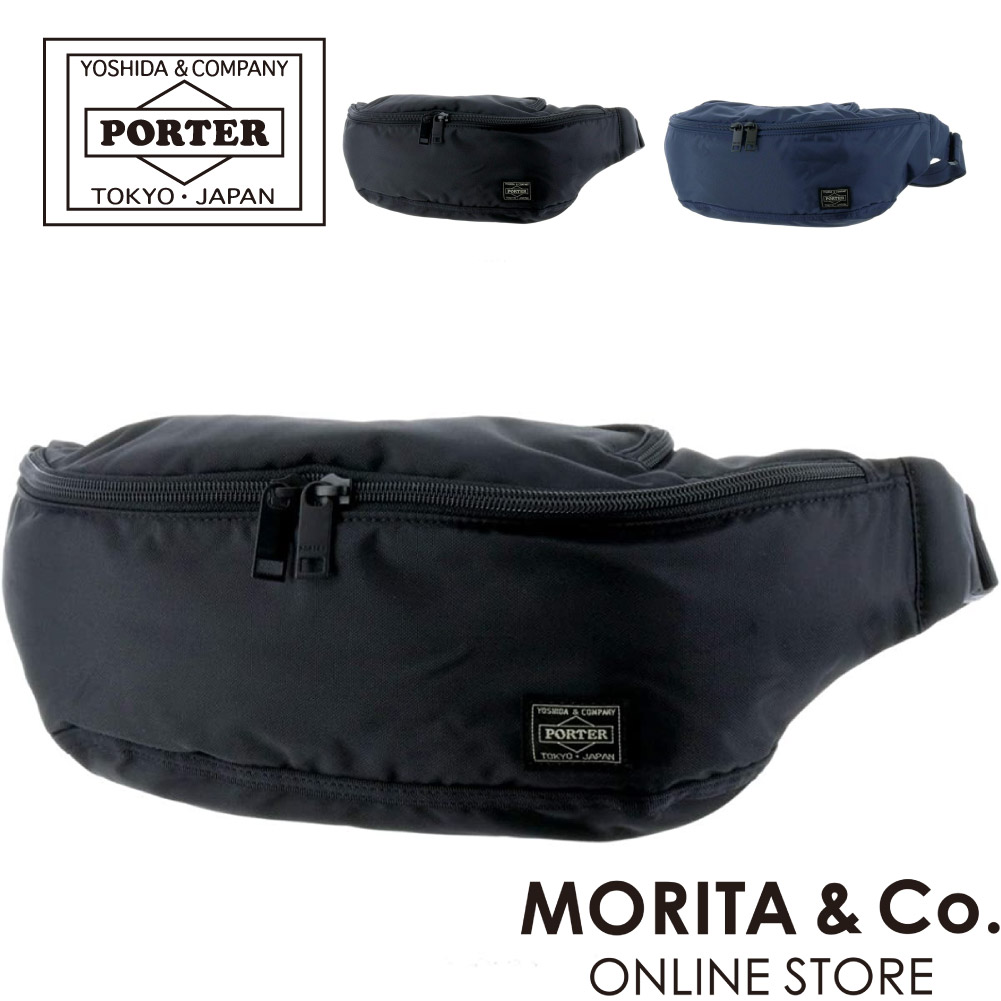 ポーター フラッシュ ウエストバッグ(L) 689-05952 PORTER FLASH WAIST BAG(L) バッグ ボディバッグ メンズ レディース 軽い 吉田カバン ブランド