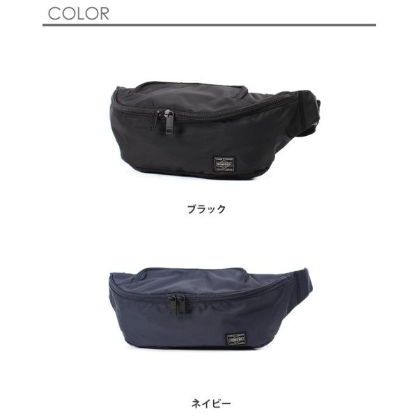 ポーター フラッシュ ウエストバッグ(L) 689-05952 PORTER FLASH WAIST BAG(L) バッグ ボディバッグ メンズ レディース 軽い 吉田カバン ブランド