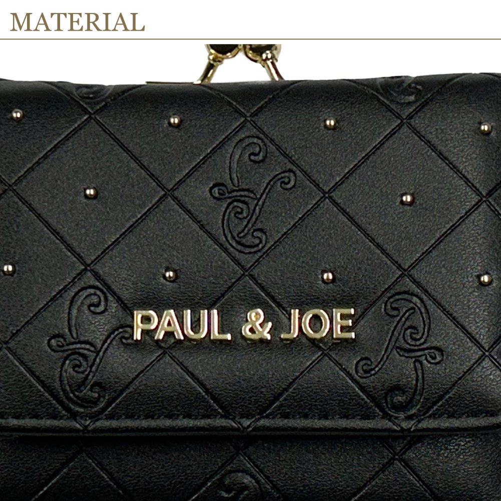 PAUL & JOE ACCESSOIRES ポール&ジョー 財布 二つ折り財布 がま口 エンボス ブラック アイボリー ピンク ブルー 黒 水色 pja-w1072