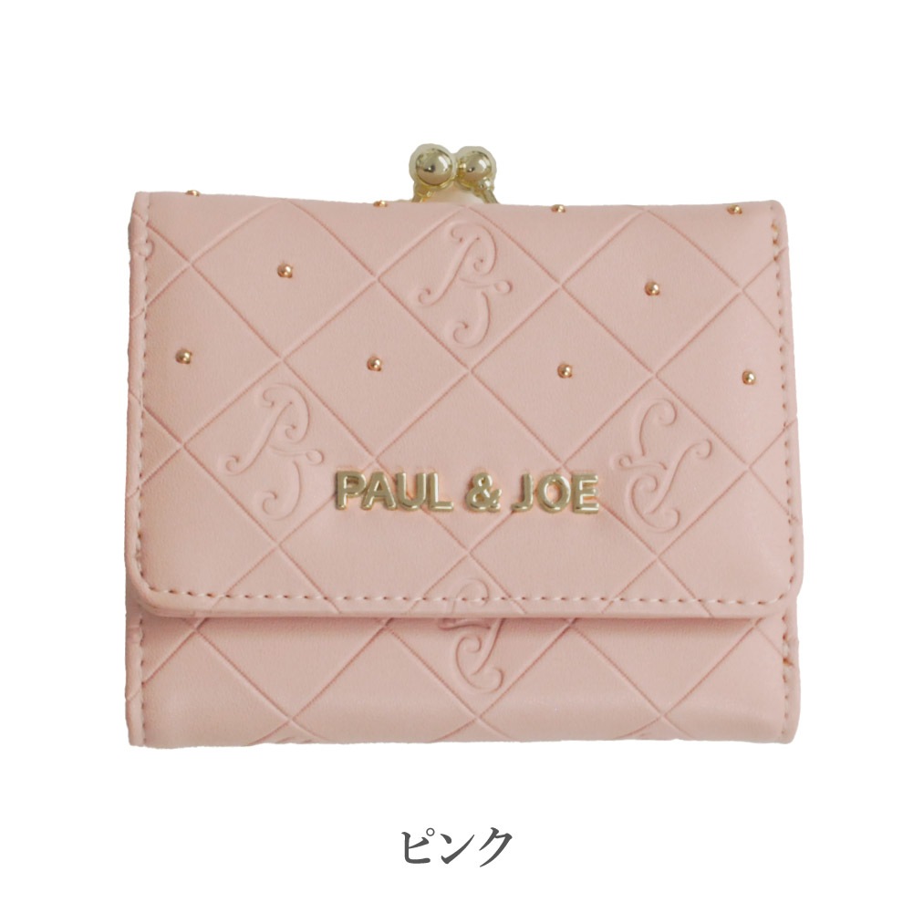 PAUL & JOE ACCESSOIRES ポール&ジョー 財布 二つ折り財布 がま口 エンボス ブラック アイボリー ピンク ブルー 黒 水色 pja-w1072