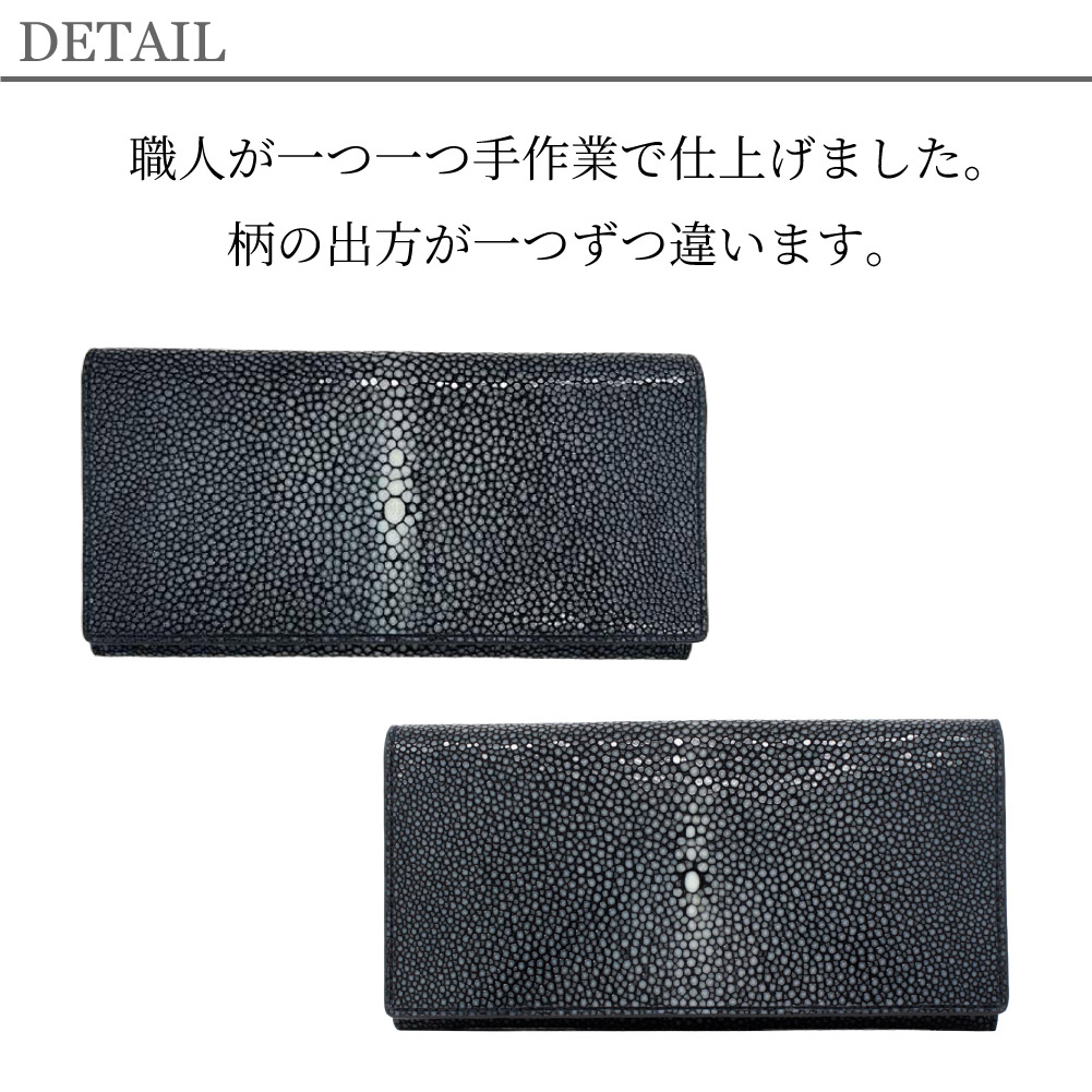Passenger Message パッセンジャーメッセージ エイ革 長財布