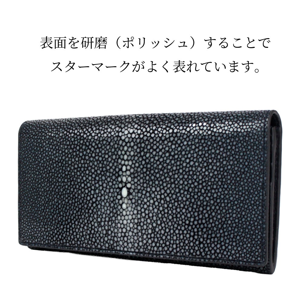 【新品未使用】希少　パッセンジャーメッセージ　エイ革　ラウンドファスナー長財布 Passenger Message パッセンジャーメッセージ エイ革 長財布
