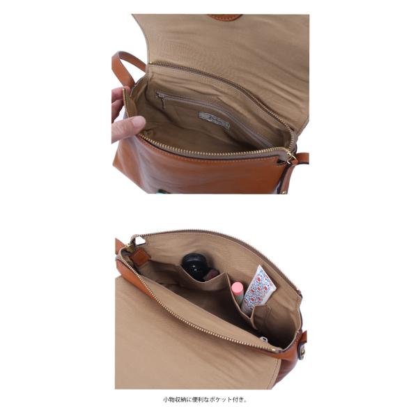 ダコタ ショルダーバッグ かぶせ レディース 牛革 本革 レザー 旅行 日本製 Dakota キューブ 1030305