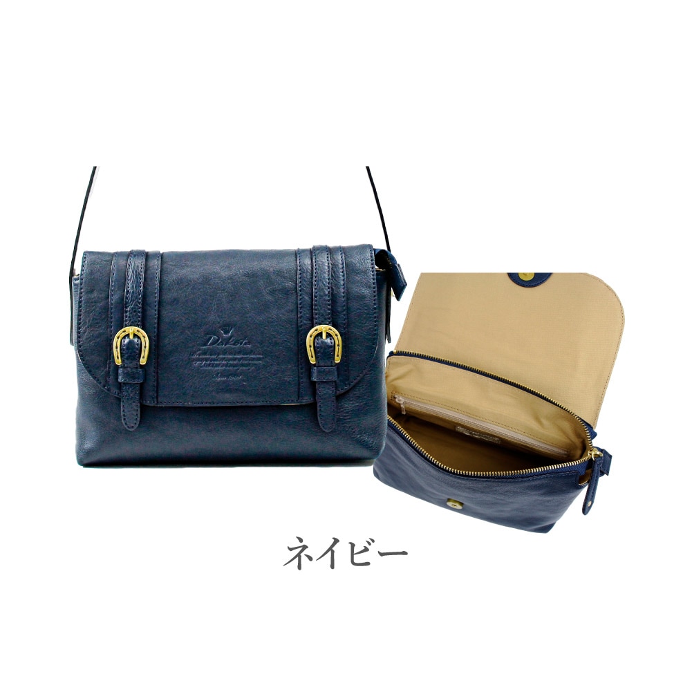 Dakota ダコタ キューブ 牛革 ショルダーバッグ かぶせデザイン 1030 ダコタ Dakota ダコタ ミニショルダーバッグ レディース レザー 本革