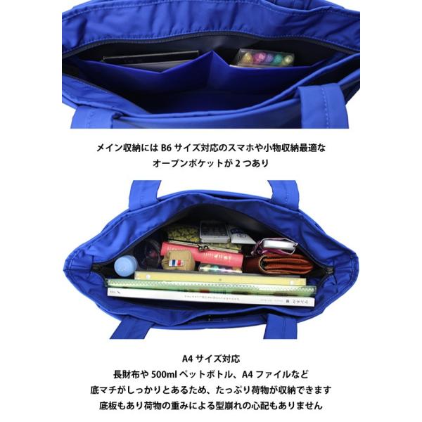 ポーター ムース トートバッグ(M) 751-29871 PORTER 吉田かばん ビジネスバッグ ガール TOTE トート メンズ ブランド バッグ A4 軽量 カジュアル 使いやすい MOUSSE 人気 就職祝い