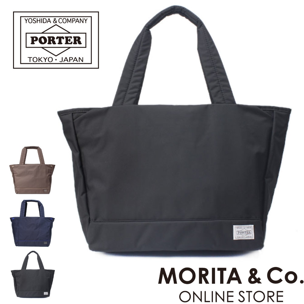 ポーター ムース トートバッグ(M) 751-29871 PORTER 吉田かばん