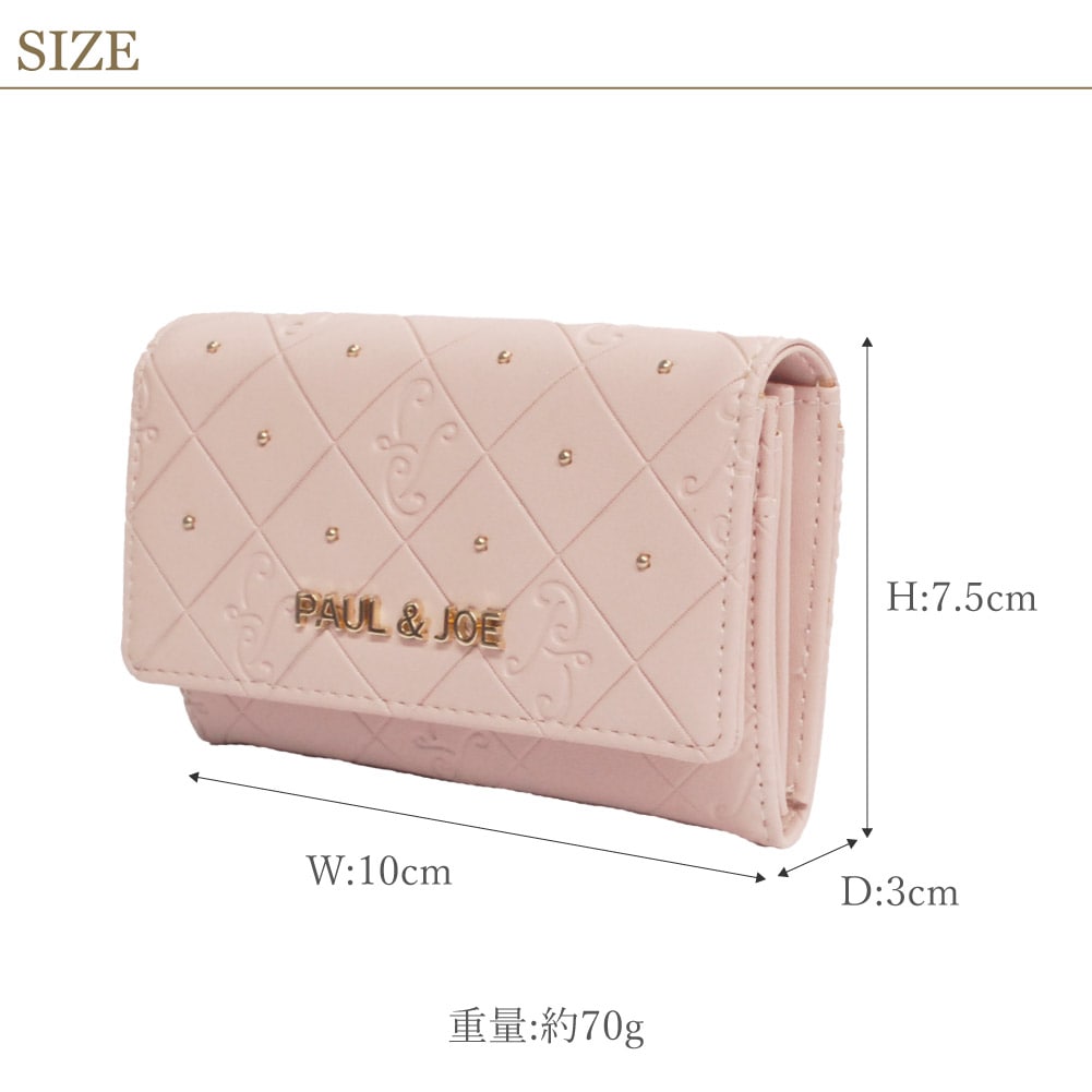 PAUL&JOE ACCESSOIRES 名刺入れ レディース 革 合皮 カードケース キルティング ポール&ジョー ブランド 大人 上品 ビジネス エンボス pja-w1073