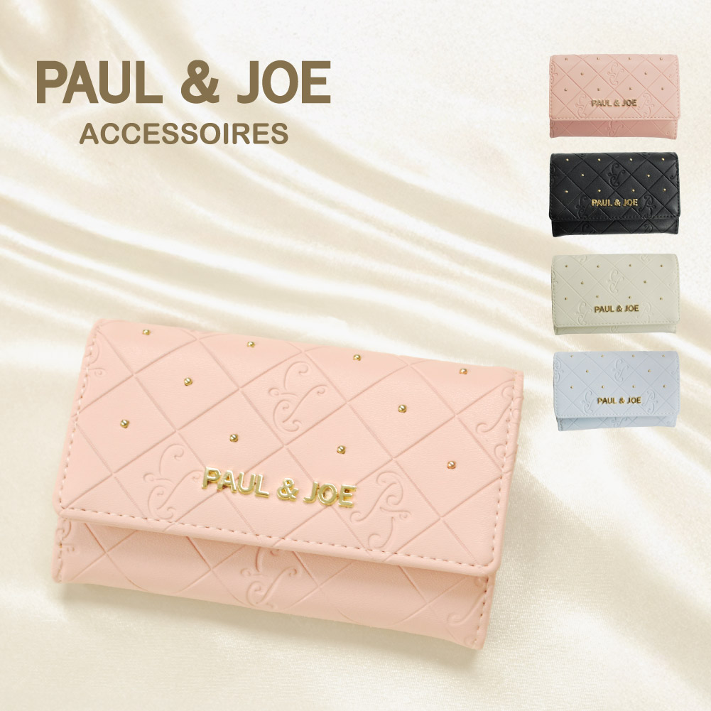 PAUL&JOE ACCESSOIRES 名刺入れ レディース 革 合皮 カードケース キルティング ポール&ジョー ブランド 大人 上品 ビジネス エンボス pja-w1073