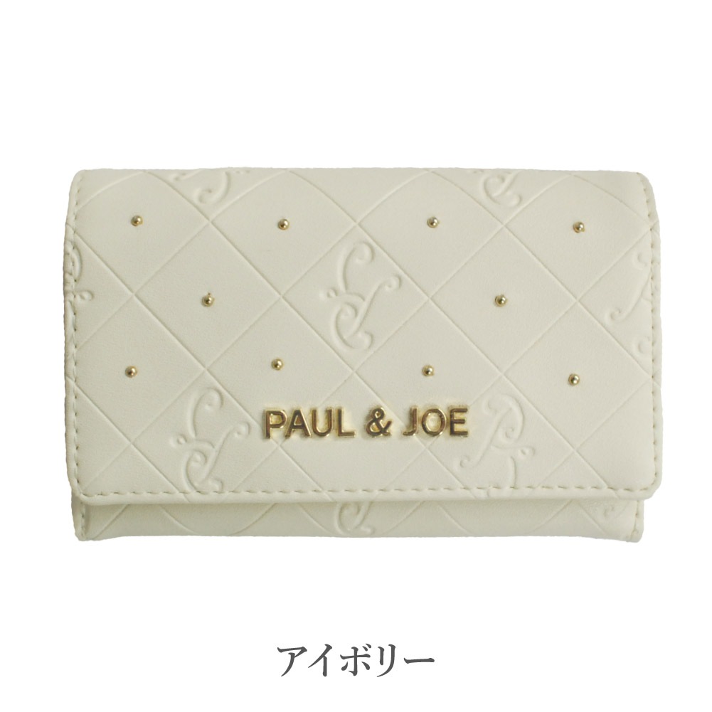 PAUL&JOE ACCESSOIRES 名刺入れ レディース 革 合皮 カードケース キルティング ポール&ジョー ブランド 大人 上品 ビジネス エンボス pja-w1073