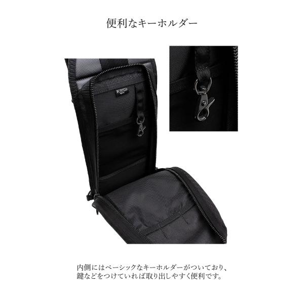 ポーター　ヒート スリングショルダーバッグ 703-08000　 ブラック HEAT(ヒート) SLING SHOULDER BAG | 吉田カバンホームページ