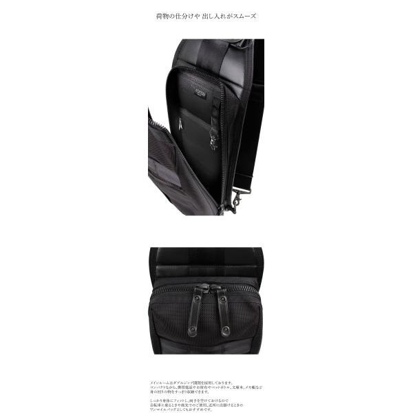 ポーター ヒート スリングショルダーバッグ 703-08000 PORTER