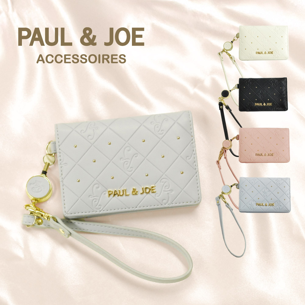 PAUL&JOE ACCESSOIRES パスケース 定期入れ 二つ折り リール付き カードケース レディース 革 合皮 ポール&ジョー ブランド エンボス pja-w1074