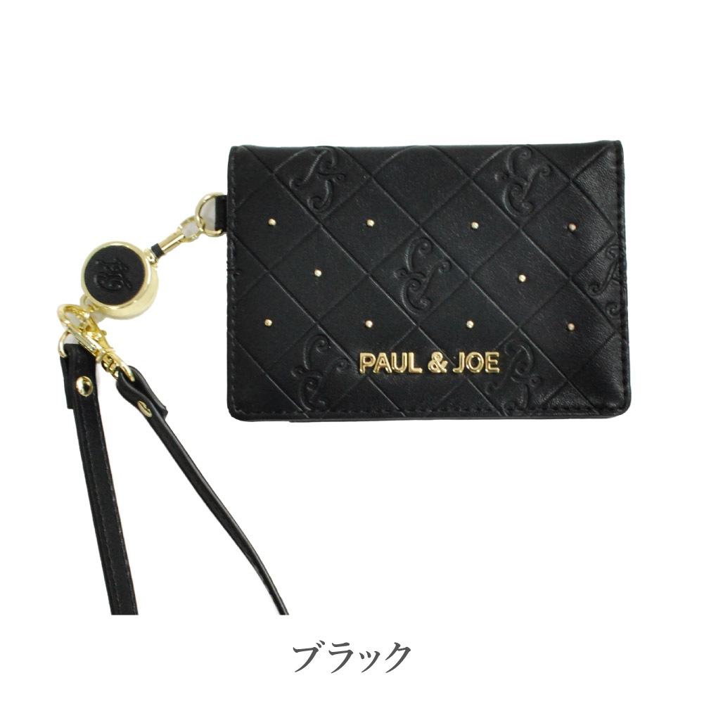PAUL&JOE ACCESSOIRES パスケース 定期入れ 二つ折り リール付き カードケース レディース 革 合皮 ポール&ジョー ブランド エンボス pja-w1074