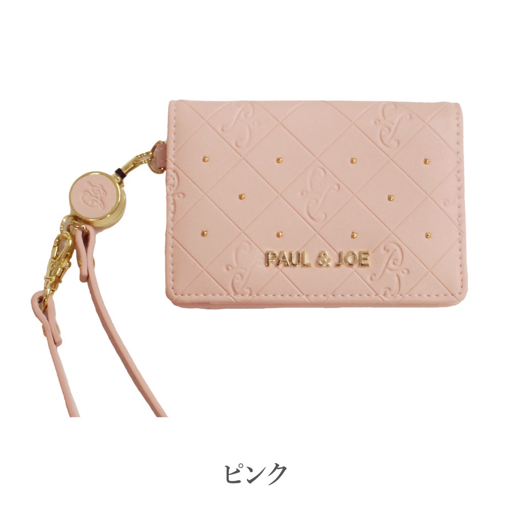 PAUL&JOE ACCESSOIRES パスケース 定期入れ 二つ折り リール付き カードケース レディース 革 合皮 ポール&ジョー ブランド エンボス pja-w1074