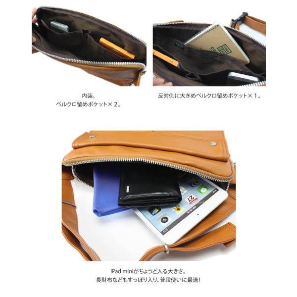 ポーター フリースタイル ウエストバッグ 707-07147 PORTER FREE STYLE