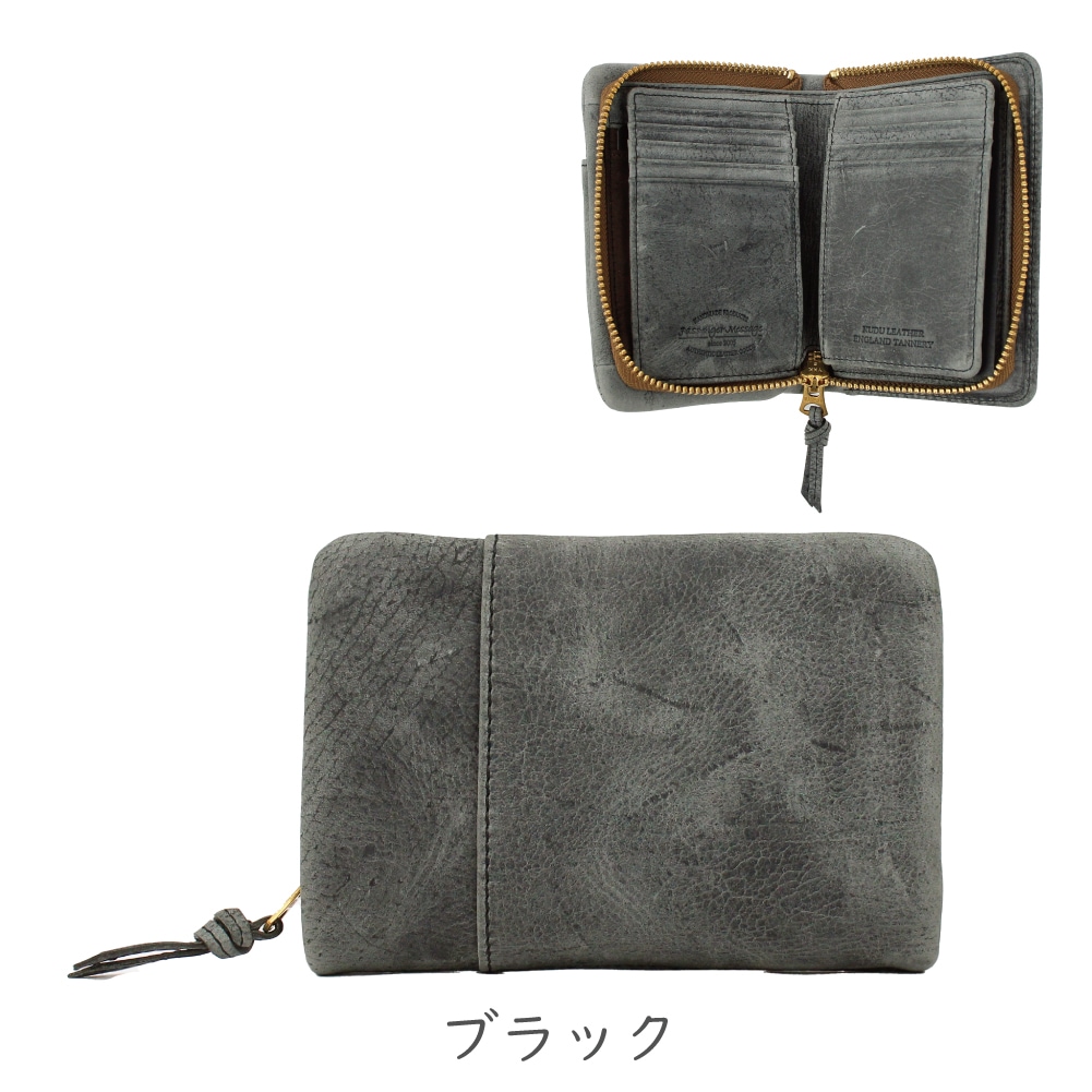 Passenger Message パッセンジャーメッセージ 折り財布 財布 本革 革 ラウンドハーフ財布 BOX型小銭入れ ブランド メンズ クーズー