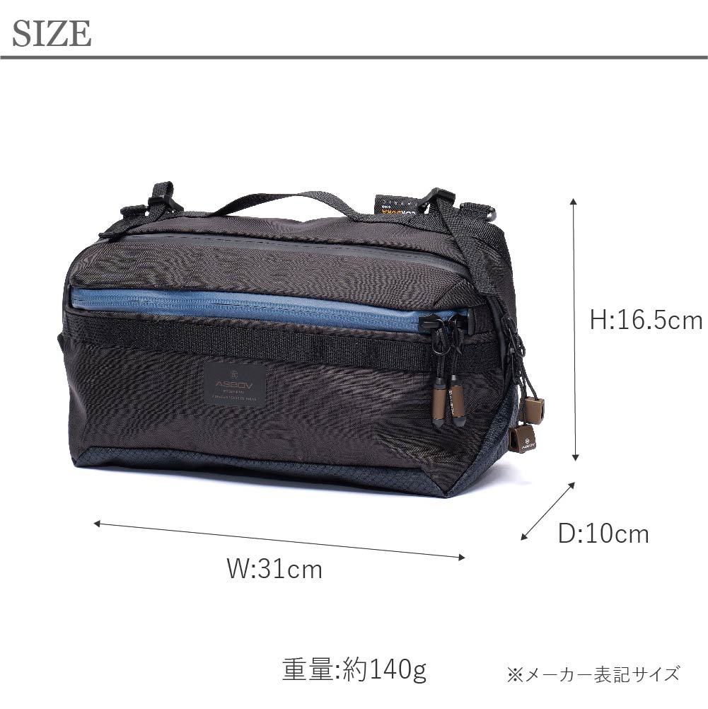 AS2OV アッソブ EPIC POUCH サイドポーチ