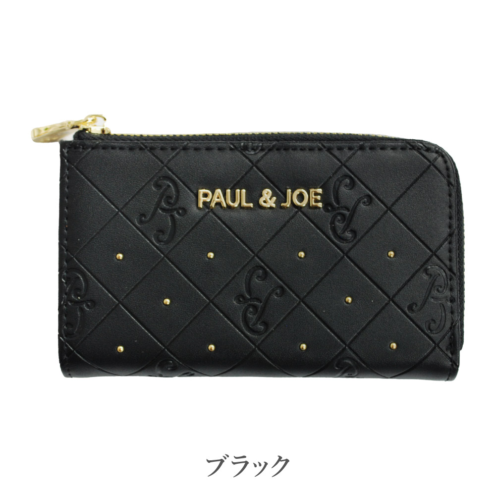 PAUL&JOE ACCESSOIRES キーケース レディース 革 合皮 ポール&ジョー スマートキー 鍵 ブランド 大人 上品 エンボス 通勤 pja-w1075