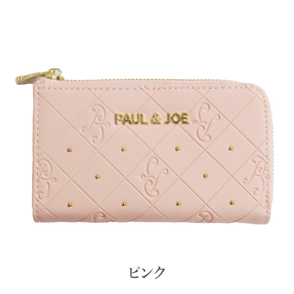 PAUL&JOE ACCESSOIRES キーケース レディース 革 合皮 ポール&ジョー スマートキー 鍵 ブランド 大人 上品 エンボス 通勤 pja-w1075