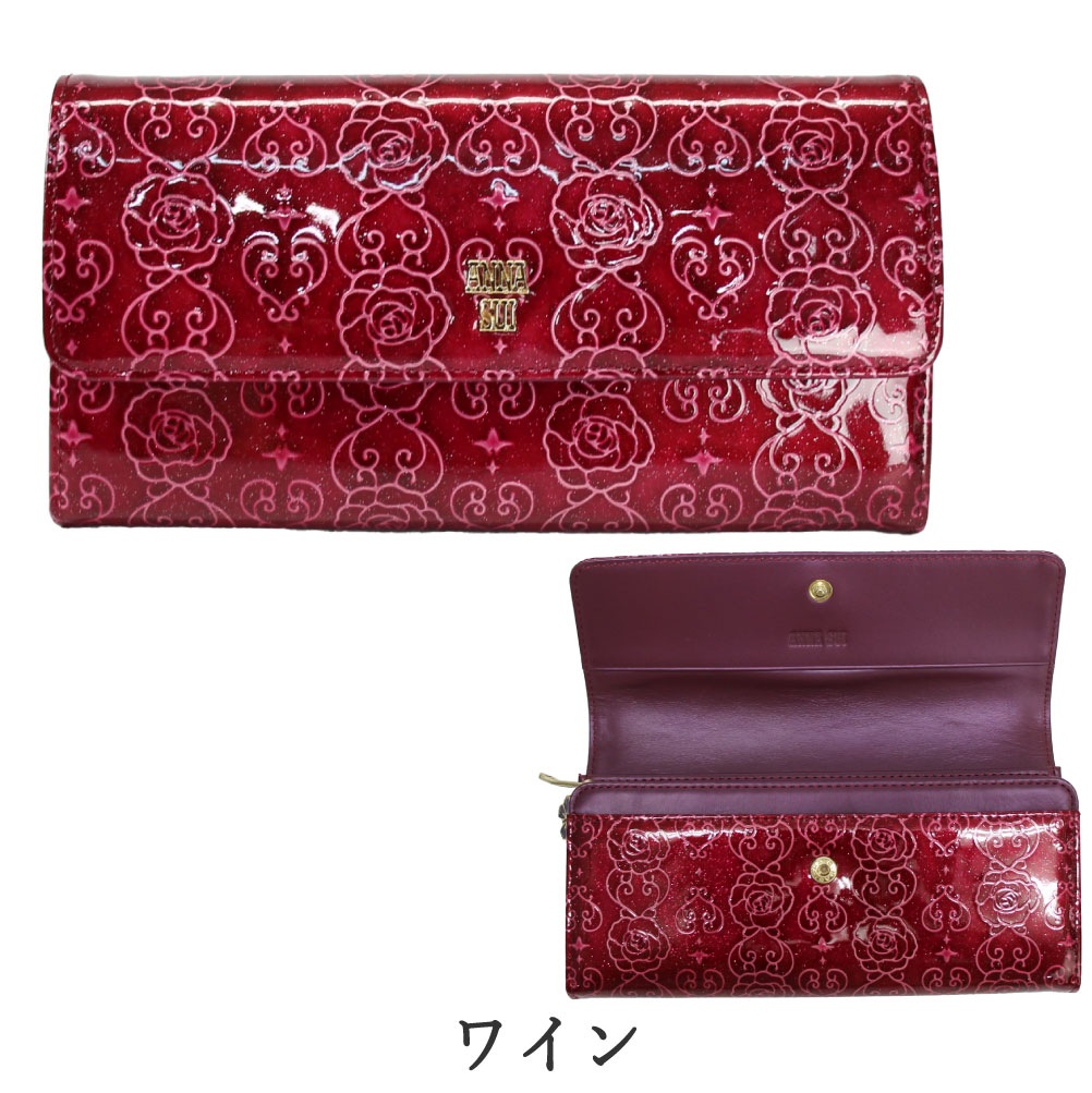 ✿とても美品✿ANNA SUIアナスイ　皮革製長財布　カービングローズ ✿とても美品✿ANNA SUIアナスイ 皮革製長財布 カービングローズ