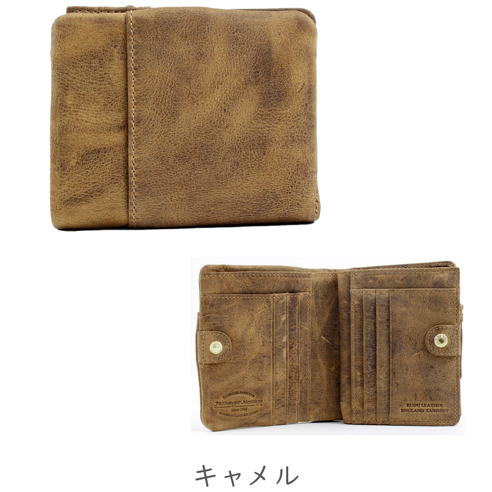 Passenger Message 折り財布 二つ折り 二つ折 財布 メンズ ブランド おしゃれ シンプル 本革 革 レザー 上品 クーズー