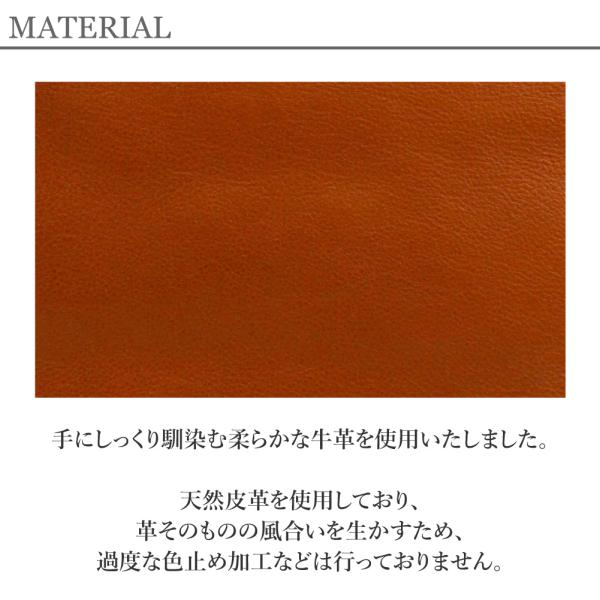 Dakota ダコタ ジェントリー ショルダーバッグ 斜めがけ バッグ 牛革 レザー 本革 レディース ブランド 1033511