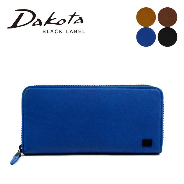 先着1点✨Dakota BLACK LABEL ダコタ 長財布 ブルー ワキシー Dakota BLACK LABEL ダコタ ダコタブラックレーベル ワキシー 長財布