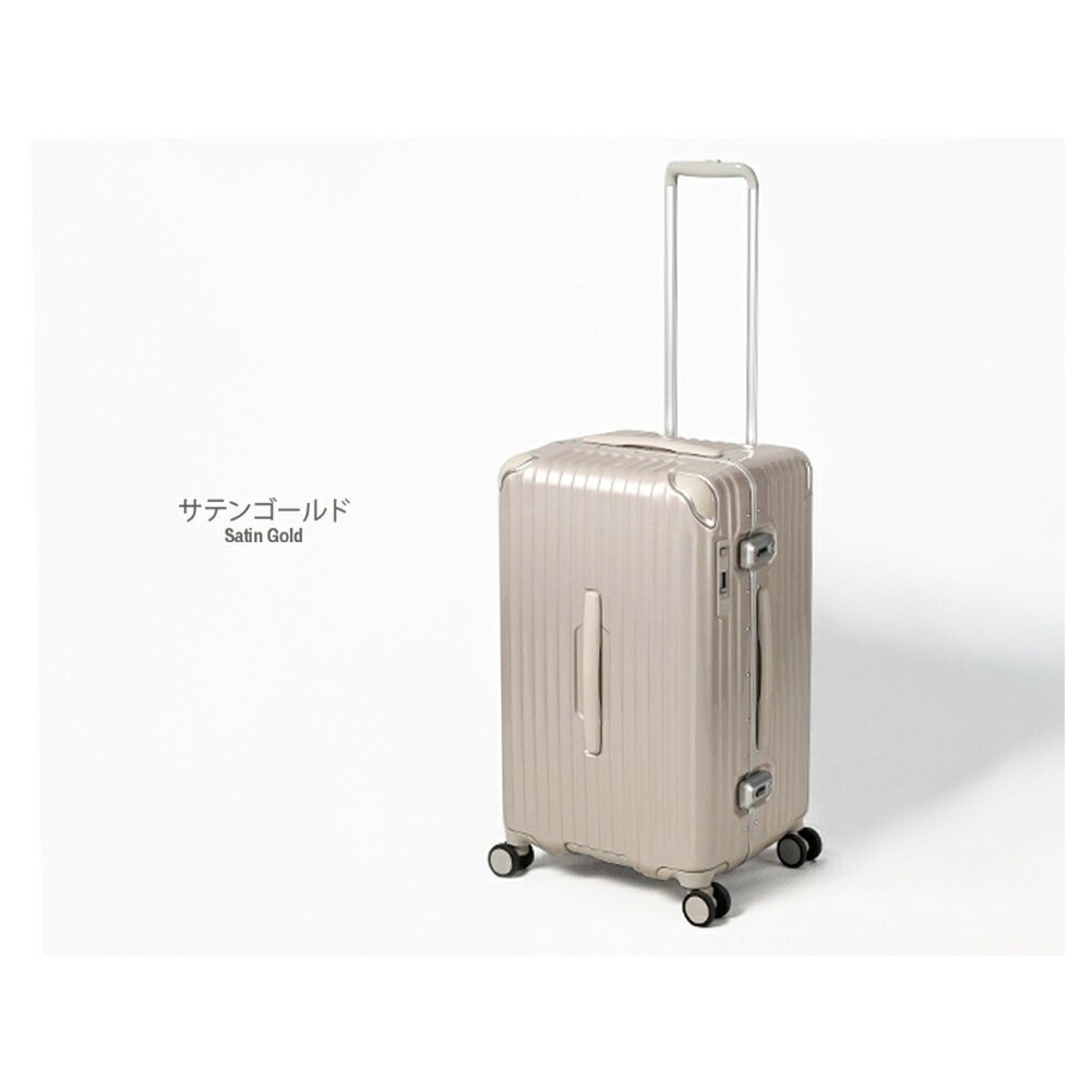 スーツケース TRIO トリオ CARGO AiR SPORTS カーゴエアースポーツ CAT68SSR 中型 60L フレームタイプ 4-5日程度  2年保証 【8月20日から順次発送】