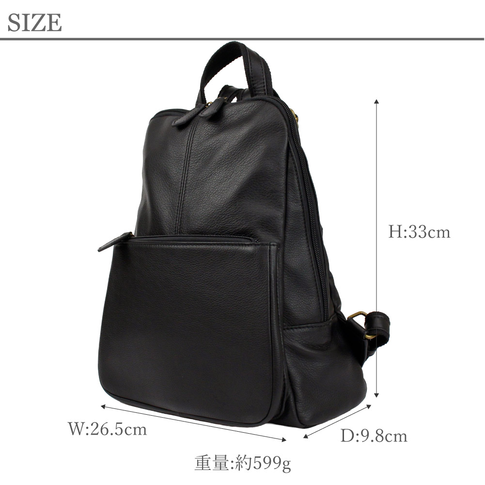 SALE 50% OFF リュック レディース おしゃれ きれいめ リュックサック バックパック レザー 本革 ブラック キャメル グレージュ 旅行 おでかけ ブランド cerne セルン 910-CE-5D101 