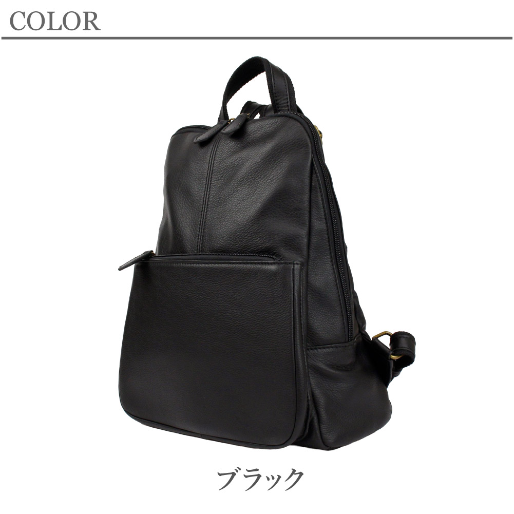 SALE 50% OFF リュック レディース おしゃれ きれいめ リュックサック バックパック レザー 本革 ブラック キャメル グレージュ 旅行 おでかけ ブランド cerne セルン 910-CE-5D101 